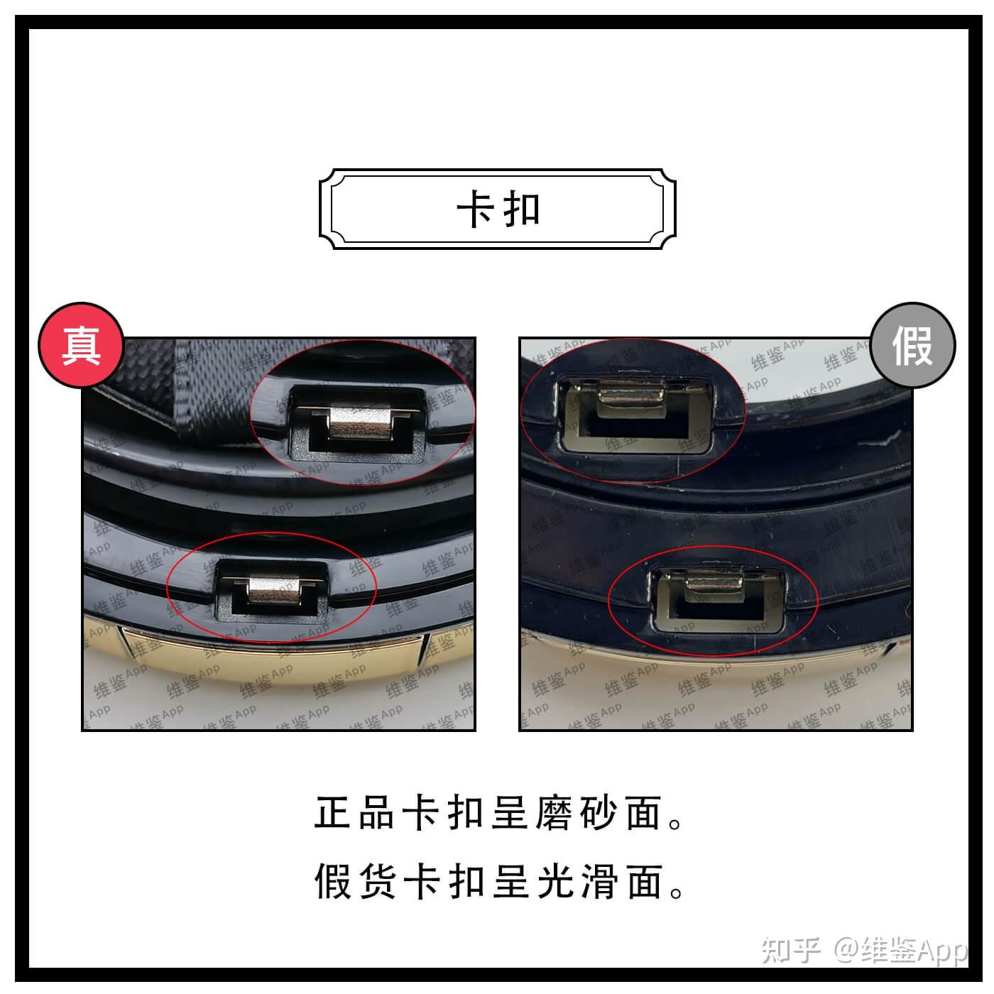 请求大家帮忙鉴定一下这枚ysl气垫粉底的真假? - 知乎