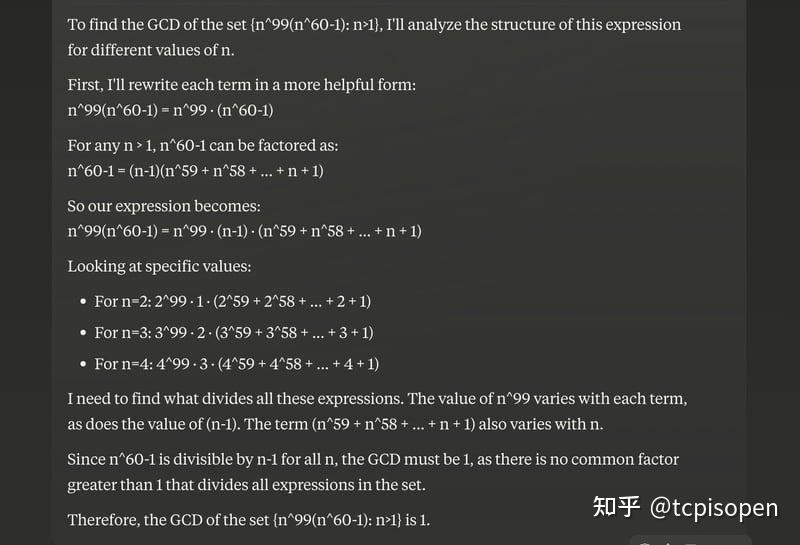 Claude 3.7 Sonnet Thinking 与 Deepseek r1：完整分析 - 知乎