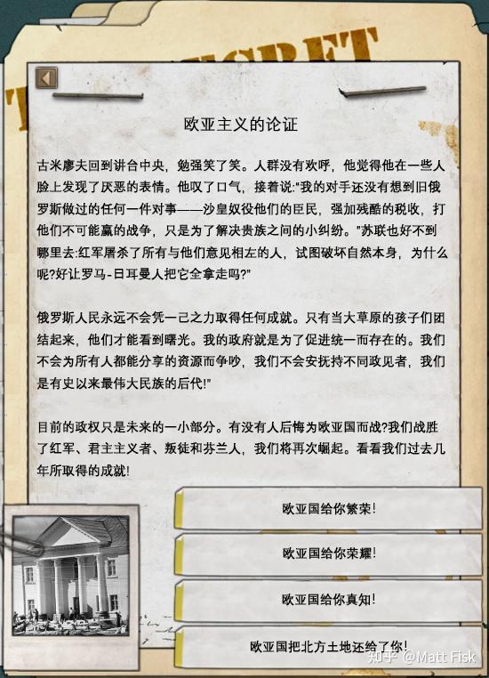 如何评价tno的古米廖夫?