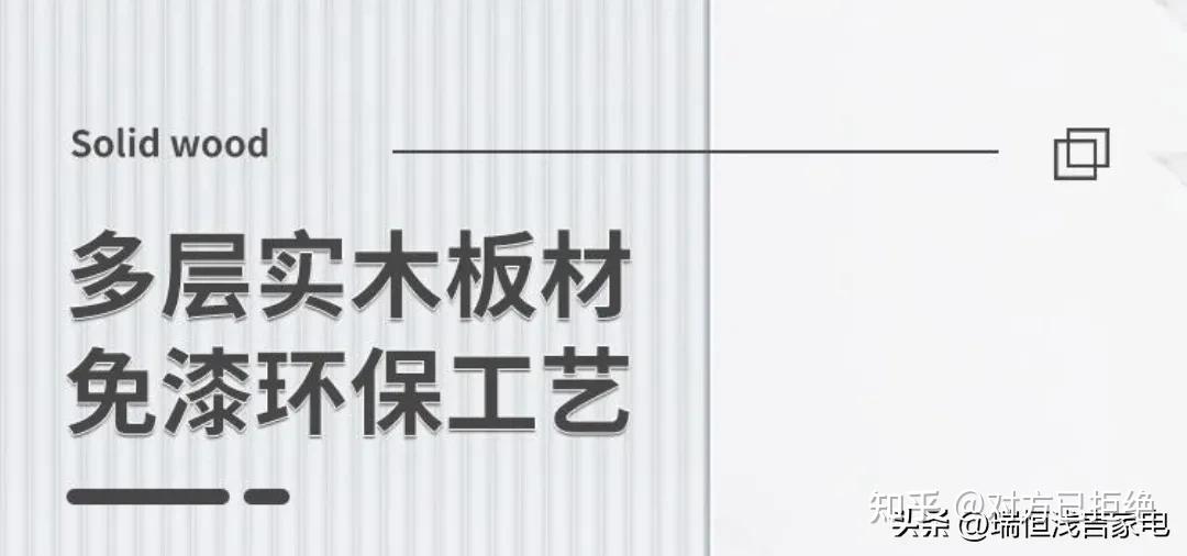 智能浴室柜该怎么选择 选择浴室柜的几个小建议讲解