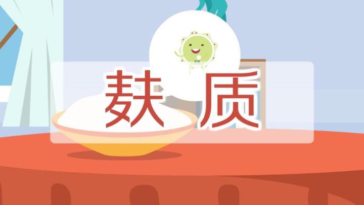 孩子经常腹泻、消化不良，有可能是乳糜泻 - 知乎