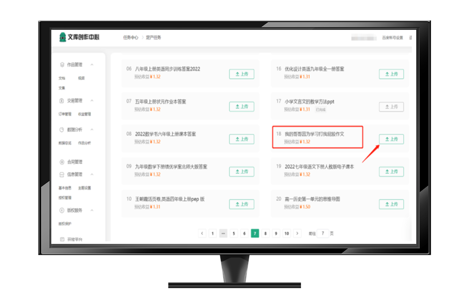 ChatGPT 最全 技术解读 在哪里?插图24 ChatGPT 最全 技术解读 在哪里?插图24