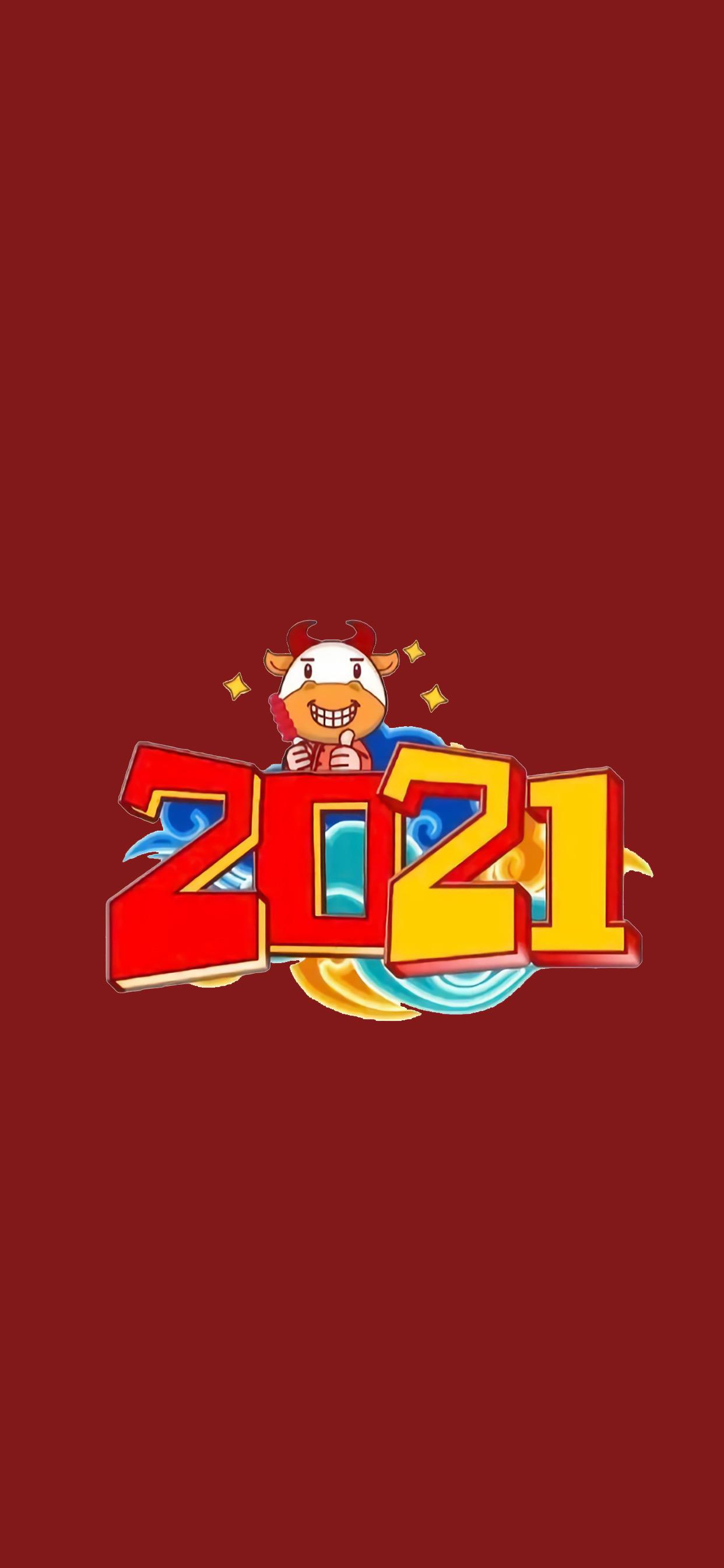 有什么好的跨年壁纸可以在 12 月 31 日换上,告别 2020 迎接 2021?