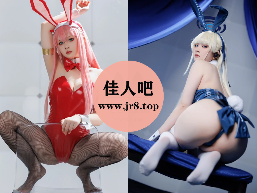 屿鱼写真合集下载[46套-14.0G]-佳人吧