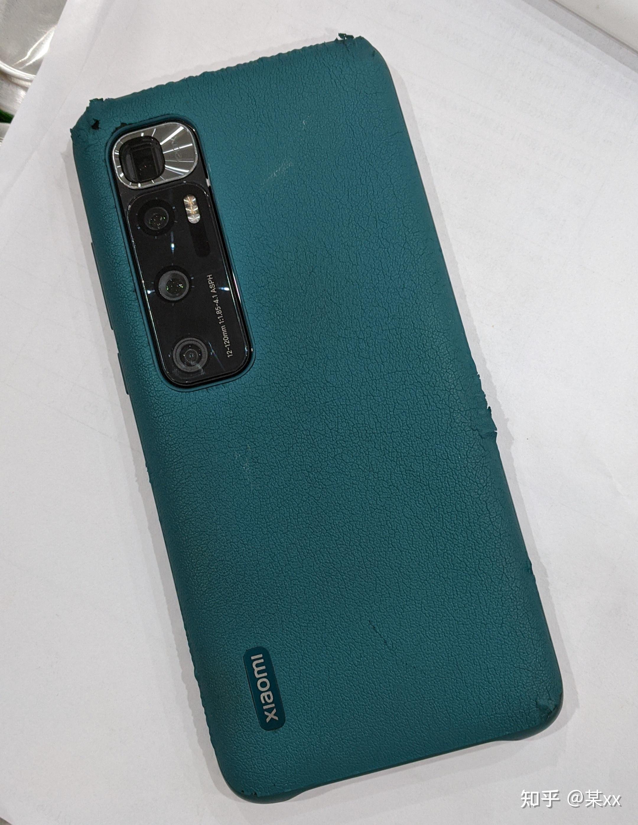 小米10至尊版手机壳推荐