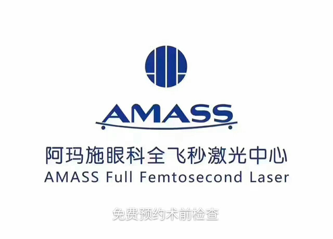 我妹妹两只眼睛都700多度完佩戴角膜塑形镜矫正差不多要花多少钱