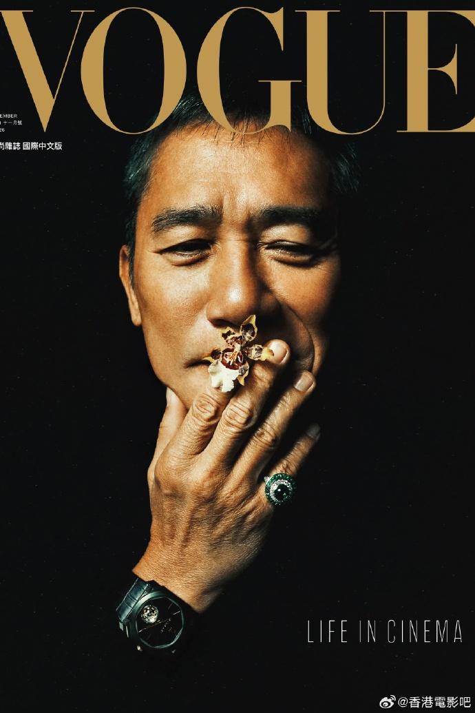 VOGUE 台湾版11月号封面:梁朝伟,专访全文《他的双眼是整个世代的眷恋》 - 知乎