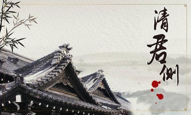 历史上的清君侧,你知道哪个成功了吗 - 知乎