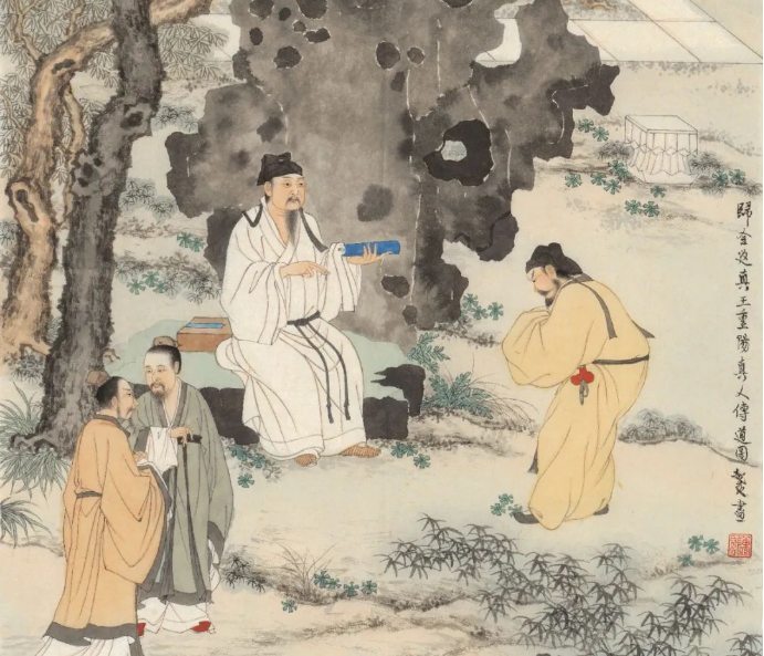 廖彬宇先生诗说中国之归全返真 - 知乎