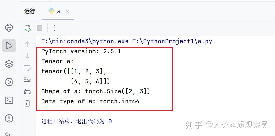 pycharm 配置 pytorch(conda) 环境 - 知乎