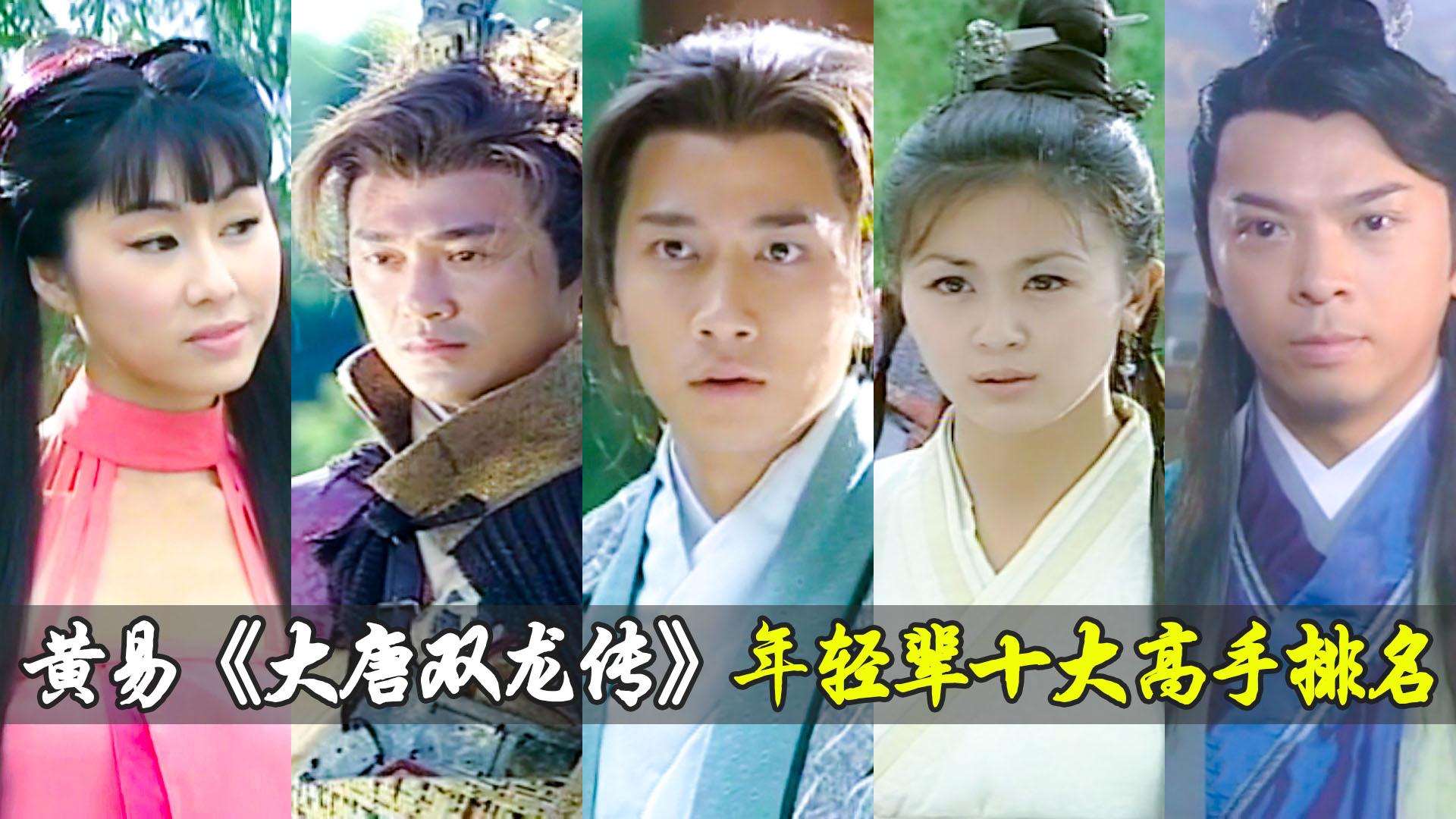 绾绾和师妃暄