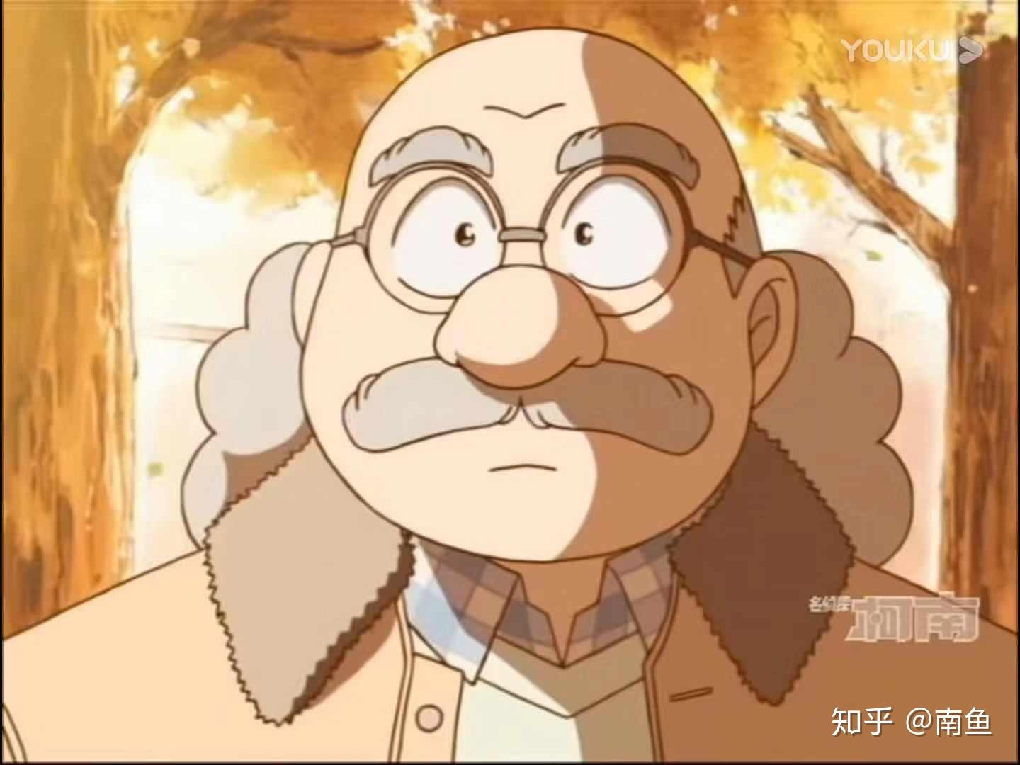 为什么阿笠博士一直没结婚呢