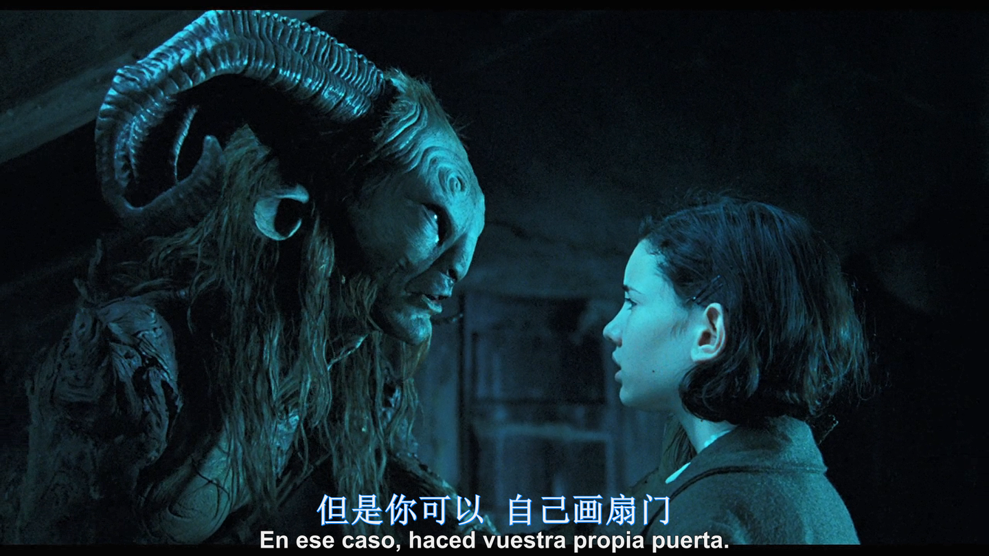 [346-《潘神的迷宫》-“你已经长大了，不应该满脑子都是这些没意义的东西了。”] - 知乎