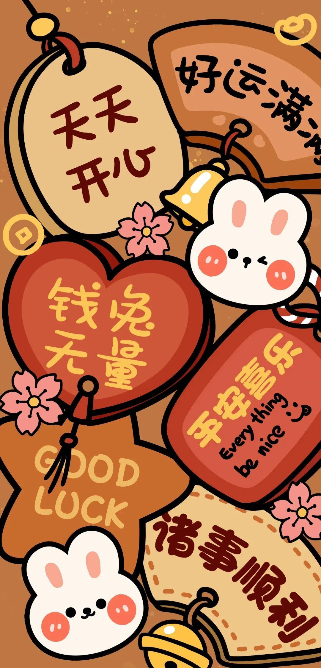 2023年除夕春节有哪些发朋友圈的文案