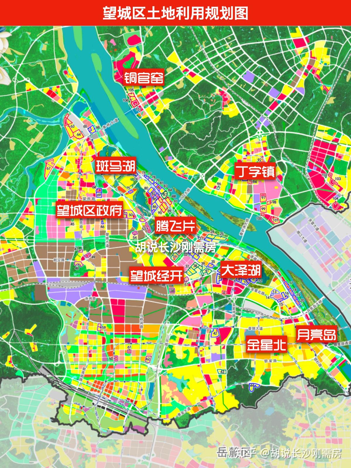 写回答 登录/注册 城市生活 城市 长沙 湖南 长沙经济 湖南长沙望城区
