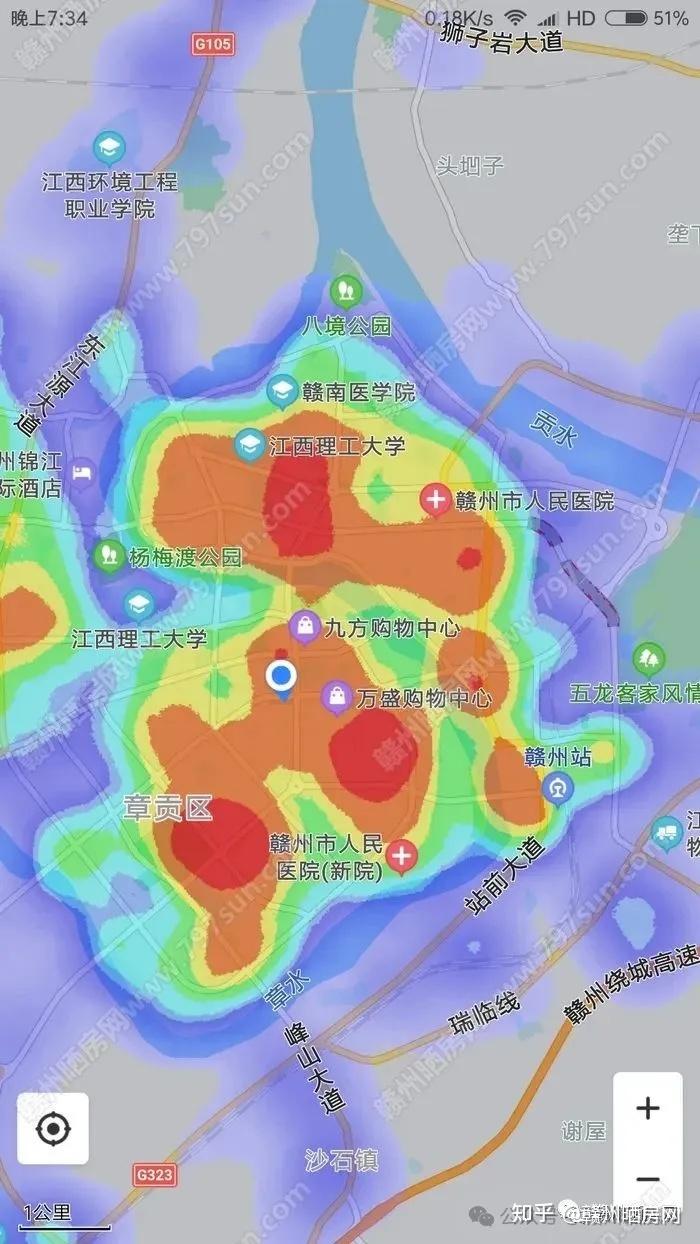 赣州城乡 发展差异 引发热议相关图片2