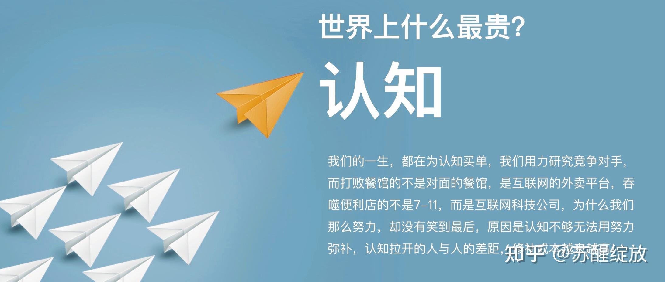 陷入职场困境如何破局