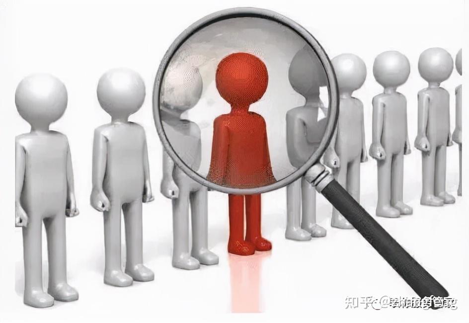最全最新!杭州市E类人才优惠政策全面解读 - 知乎