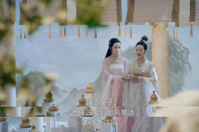 重温《香蜜沉沉烬如霜》穗禾对旭凤死缠烂打时,荼姚究竟在干嘛? - 知乎