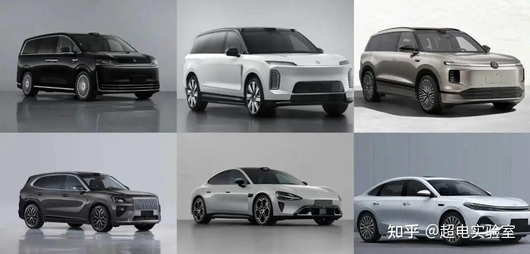 蔚来ES9、智界V9、极氪8X...上新工信部的王炸,都在这了