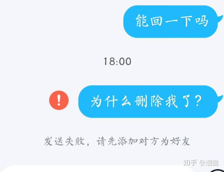 qq空间低价评论业务=001元空间评论