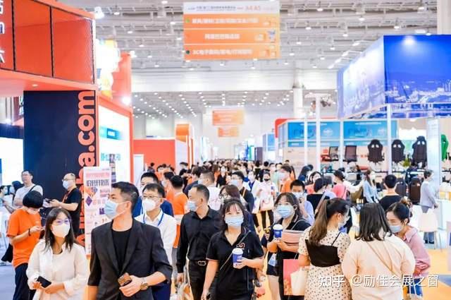 2024中国(厦门)国际跨境电商展览会 - 知乎