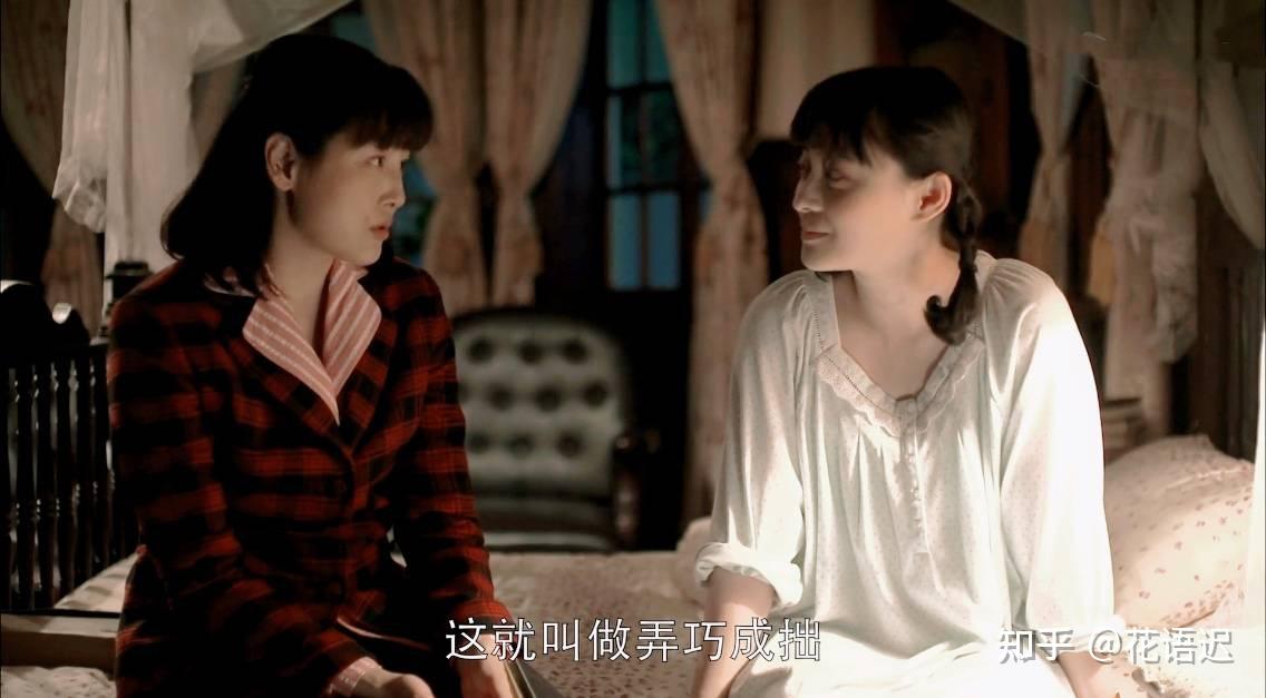 《父母爱情》有人说安欣比安杰美丽,贤惠,为何没有安杰幸福呢?