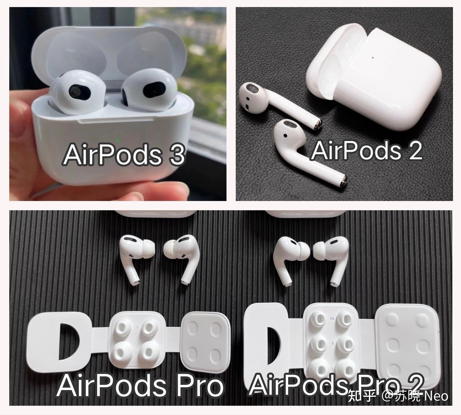 苹果供应商正准备从 5 月份开始量产新款 airpods,包含两款耳机,新品