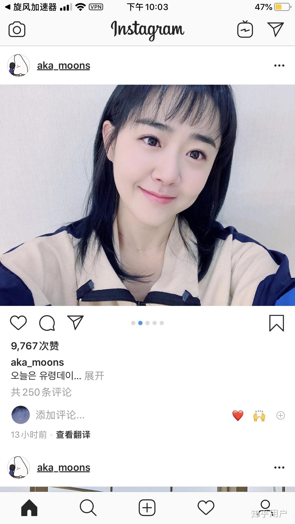文瑾莹文彩元有在一起过吗