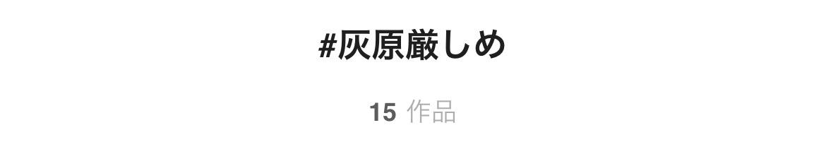 名柯如果新兰结局，能否收复知乎等平台一统天下？