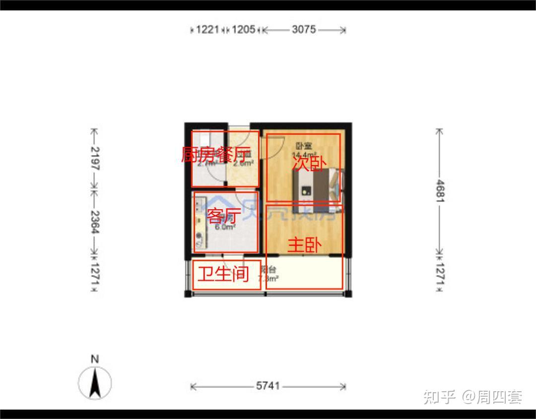 55平米一室一厅改两室图片