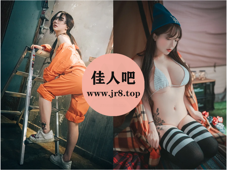 韩系模特孙乐乐손예은(孫樂樂)JangYeEun写真合集下载&汇总：玉骨冰肌，眉清目秀[90套-100.1G]-第5张-佳人吧写真资源合集下载