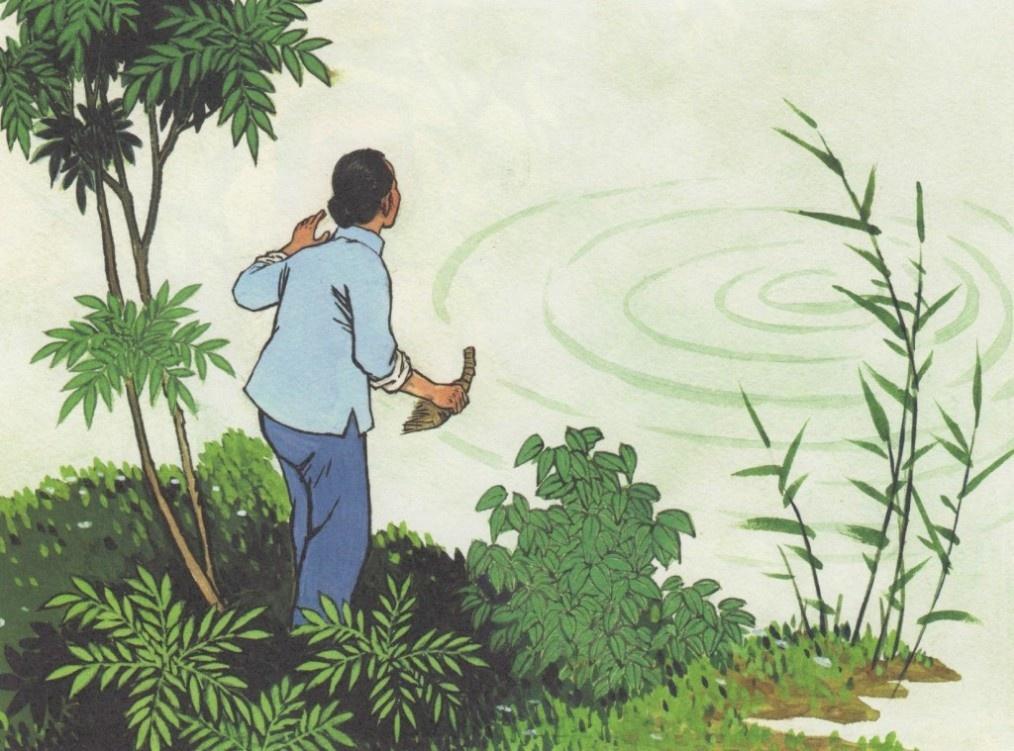 分享30幅彩色连环画《小英雄雨来》插画 - 知乎