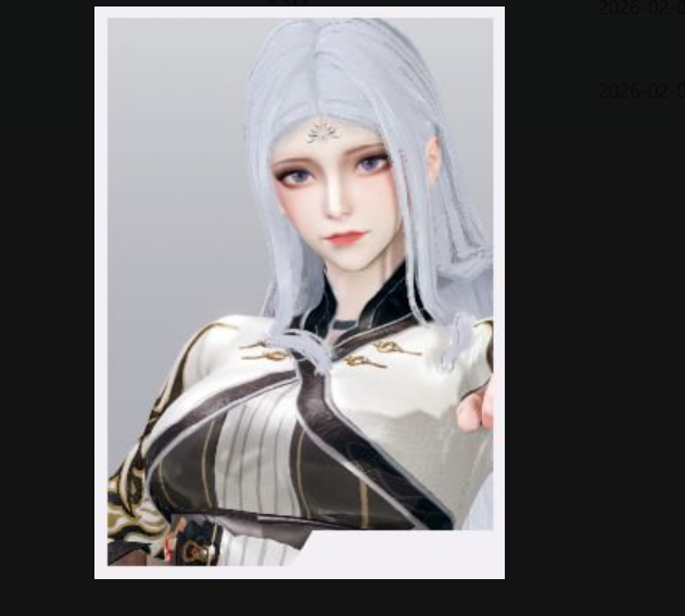 永劫无间季莹莹