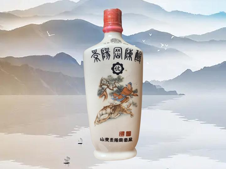 景阳冈酒53度浓香型图片