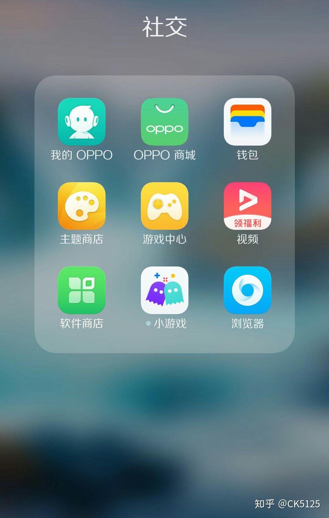 怎么快速地赚oppo应用市场的积分,拿最高分的kindle? - 知乎