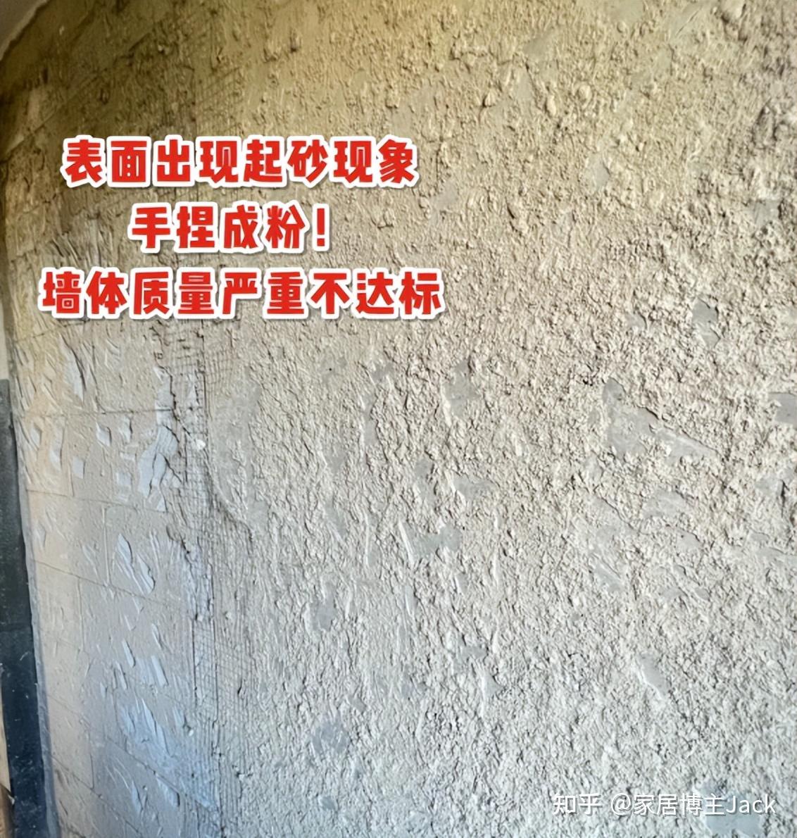 为什么回迁房没人愿意买了?主要有4个缺点无法忍受,最好别买! - 知乎