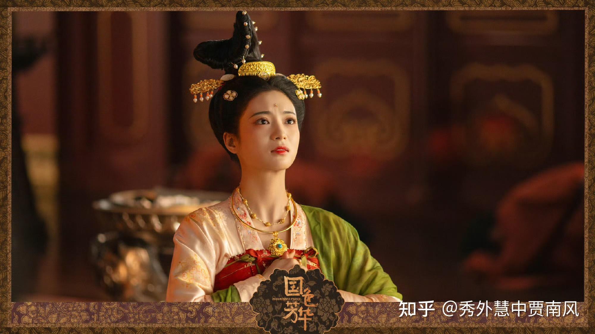 电视剧《国色芳华》中「县主」一职相当于现代的什么官?权力有多大? - 知乎