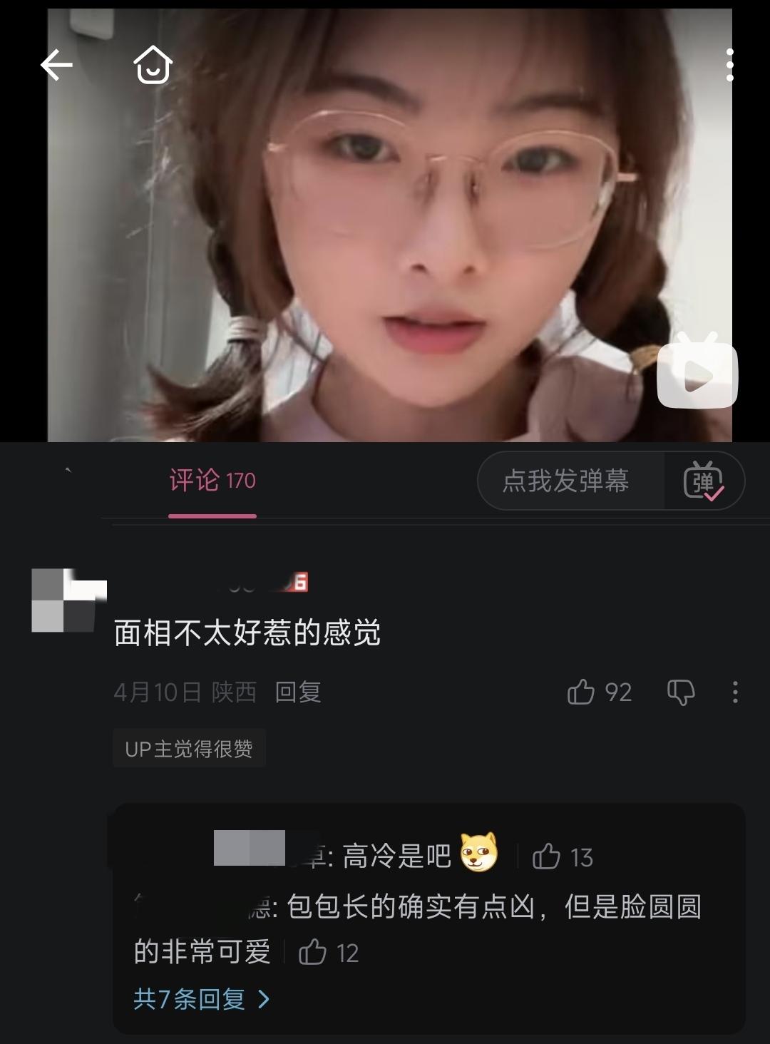 如何评价配音演员宴宁？ - 知乎