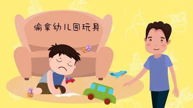 孩子学会偷东西了怎么办?