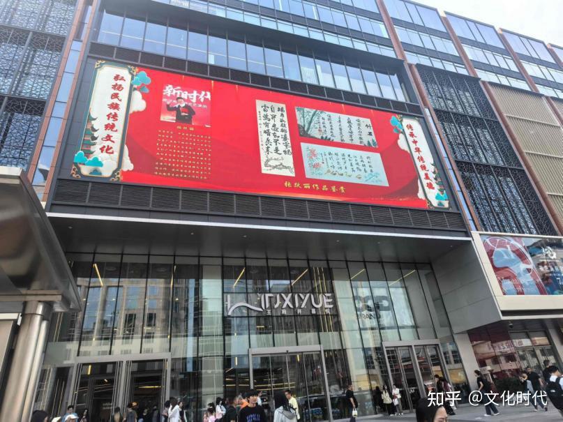 时代印记—新时代人民艺术家张跃丽 - 知乎