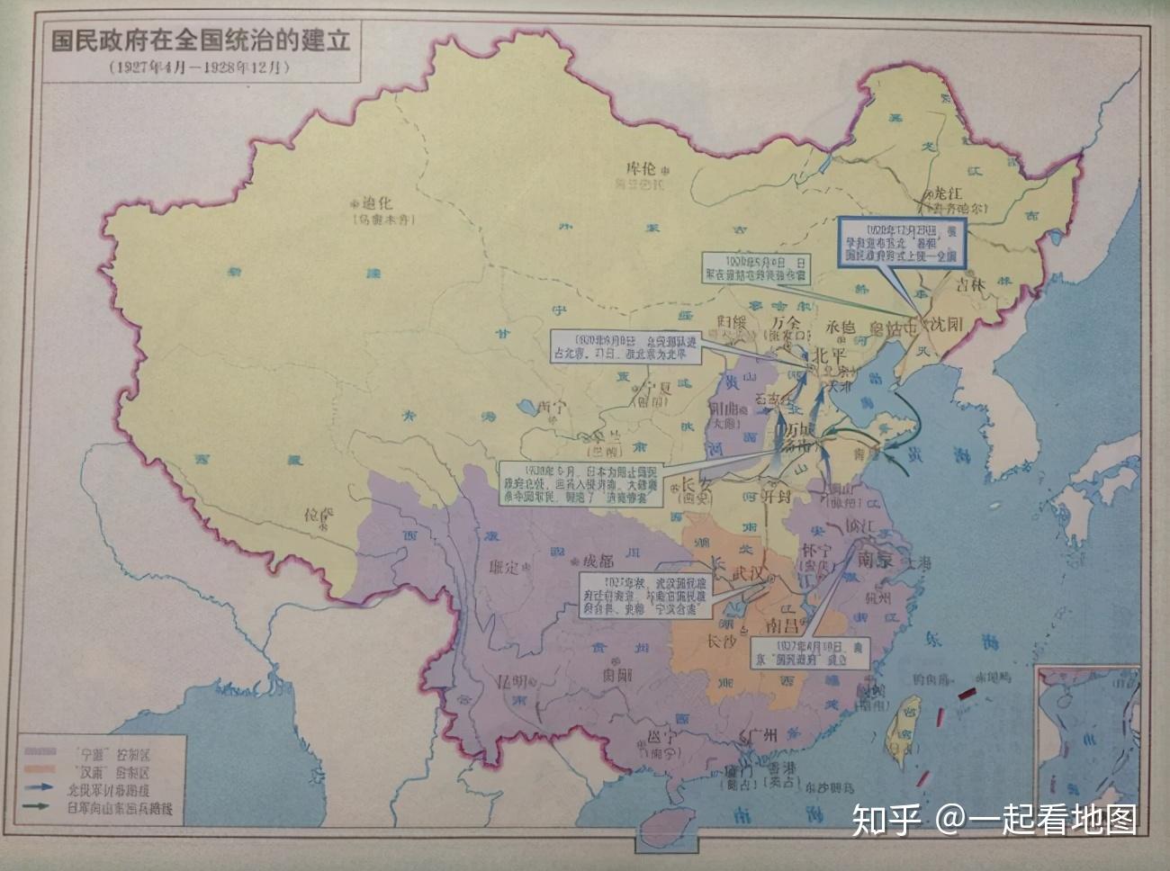 军阀各怀心思展开北伐,南京国民政府在形式上完成统一- 知乎 军阀各怀心思展开北伐,南京国民政府在形式上完成统一- 知乎