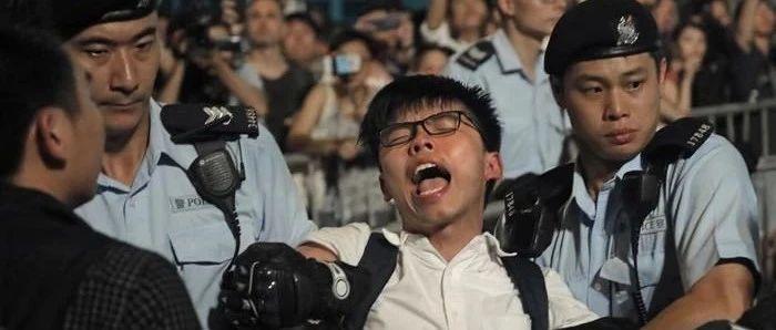 黄之锋被捕！ - 知乎