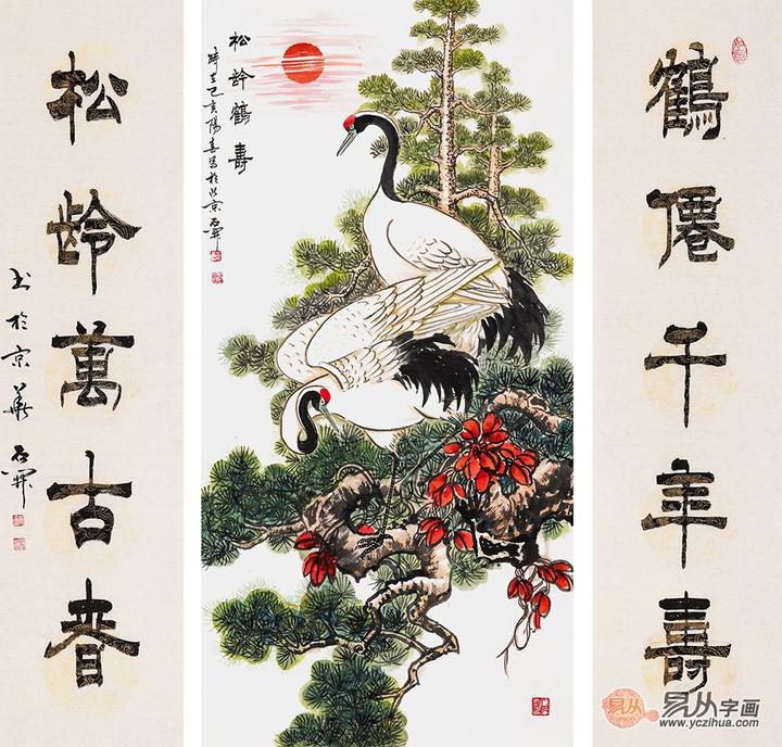 国画松鹤延年图为何会成为家喻户晓的经典- 知乎