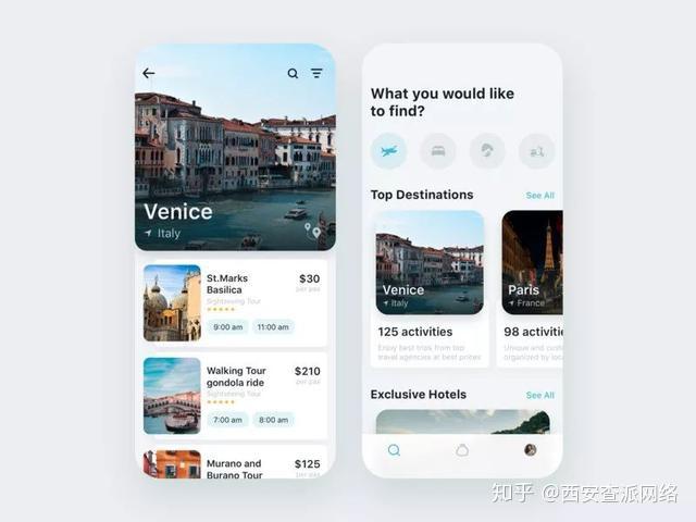 一组旅行APP UI界面设计案例欣赏 - 知乎