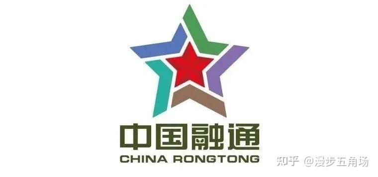 中国融通集团2025届秋季校园招聘——薪酬待遇、校招经验与投递建议 - 知乎