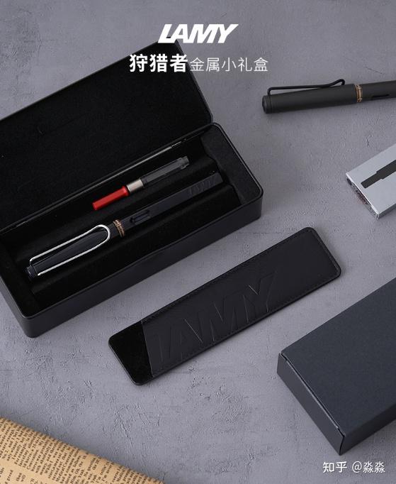 2026年1月不要胡乱买钢笔!凌美钢笔怎么样?值得买的德国凌美 (LAMY)钢笔推荐! - 知乎