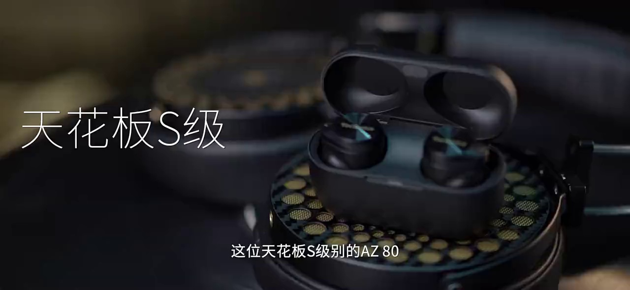 【横评】8款旗舰围攻索尼XM6降噪豆6 是骡子是马?WF-1000XM6降噪蓝牙耳机拉出来遛遛耳朵!