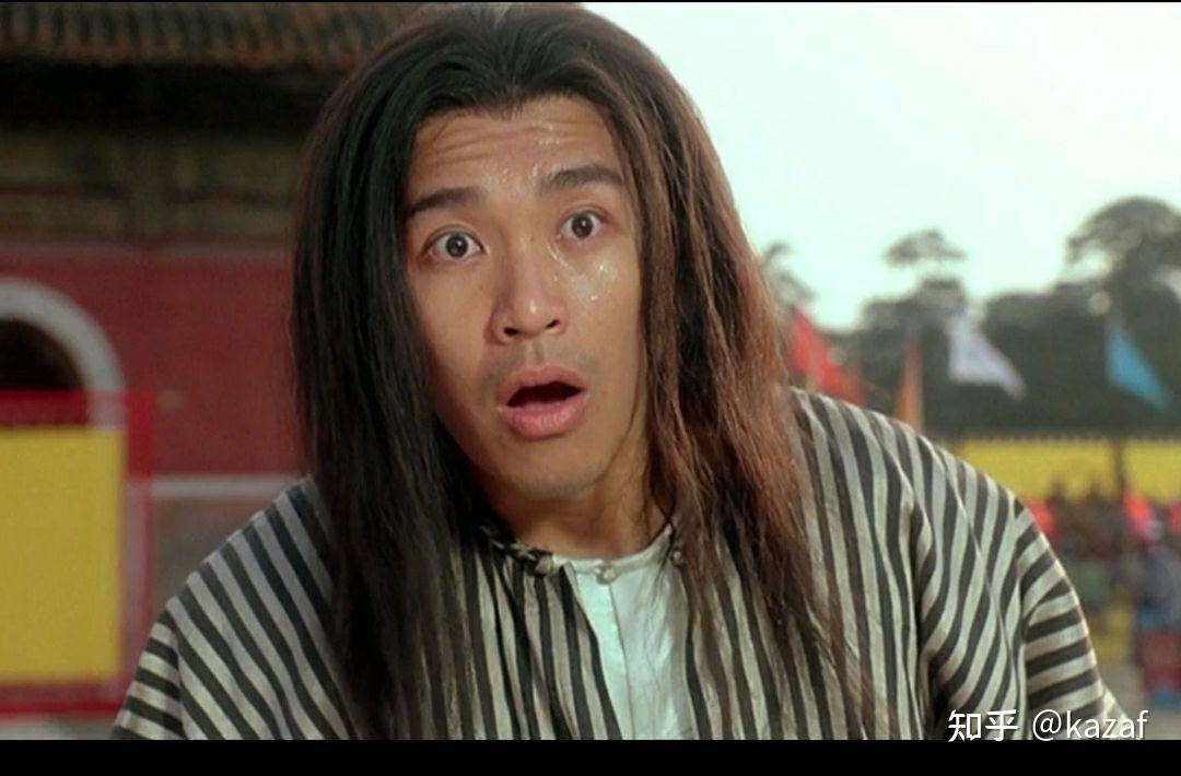 如何评价周星驰的 《武状元苏乞儿》?