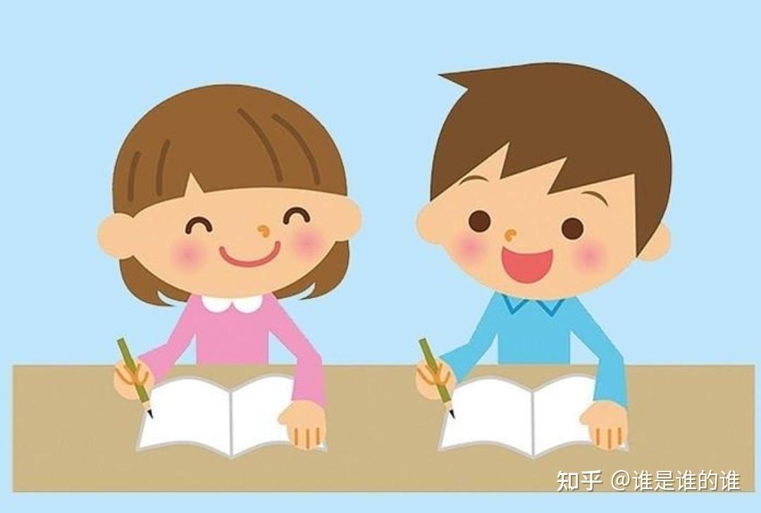老师心事?